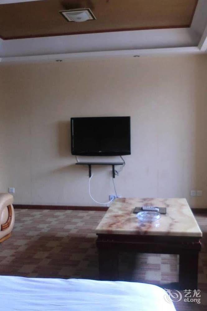 Huayu South City Hotel Wenjiang Exteriör bild